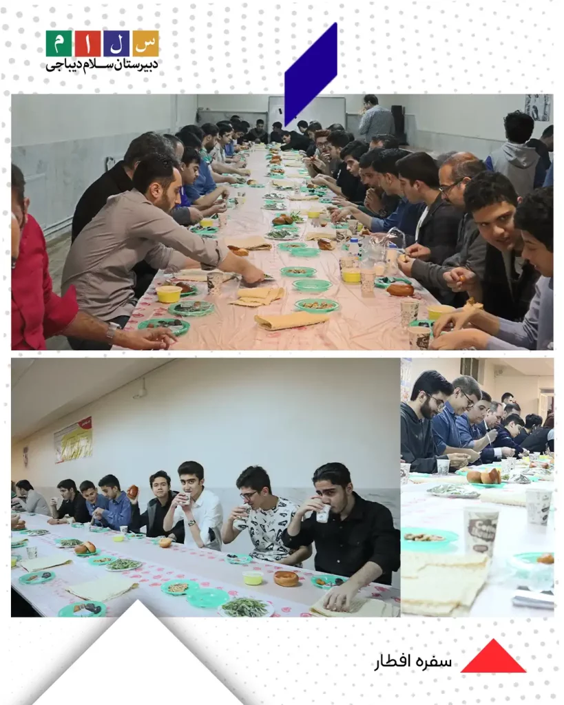 مراسم احیای شب قدر۵