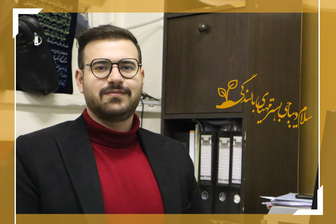 شهروز بی‌طرف