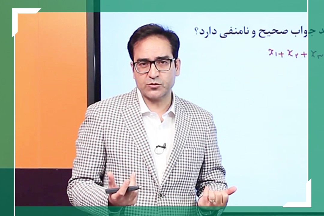 رضا توکلی