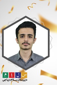 عرفان لواسانی فرد
