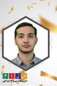 رادین آتشکار لنگرودی